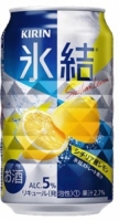 氷結レモン