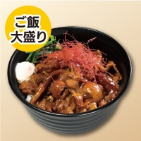 ランチ すごうまマヨカルビ丼ご飯大盛り
