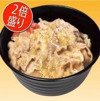 2倍塩だれカルビ丼