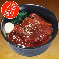 豚バラ炙り焼丼2倍