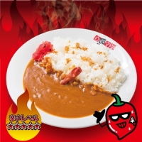 激辛ハバネロカレー