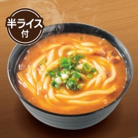 ランチ カレーうどん+半ライス