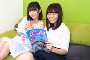 ファミリールーム