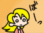 ことたま　第 056 話　-　手品は無しの方向で