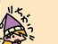 ことたま　第 186 話　-　真理