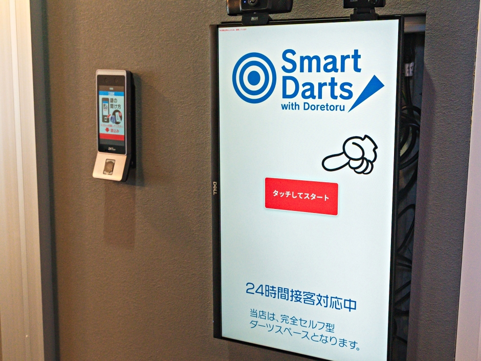 成増駅南口（店内写真4）