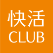 快活クラブ