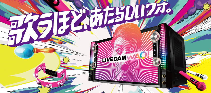 LIVE DAM WAO