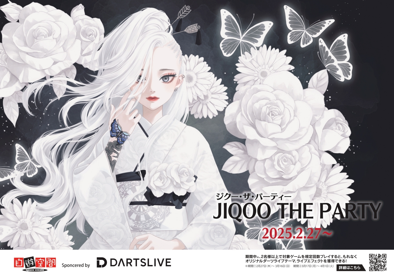 JIQOO THE PARTY 第4弾 2025.2.27～