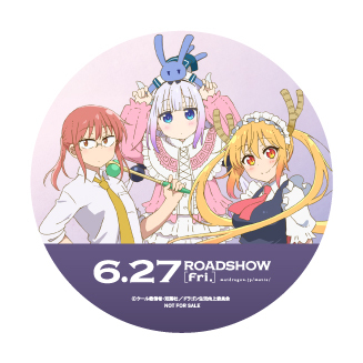 コースター　数量限定！