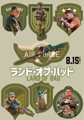 ステッカー　数量限定！