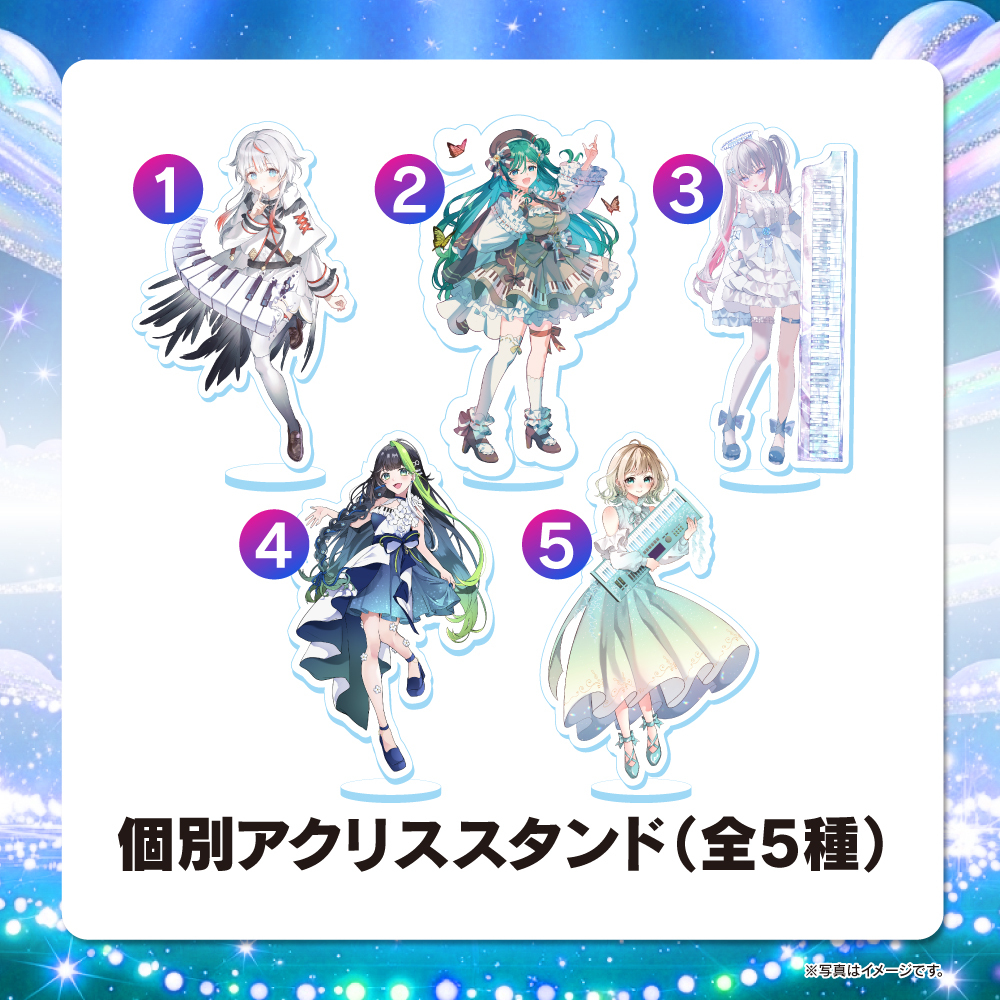 □Dolce Blue～花冠のピアニスト×自遊空間コラボキャンペーン