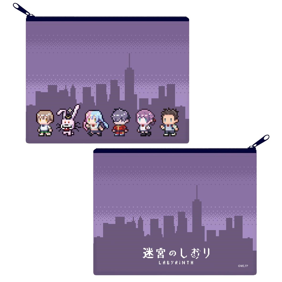 映画オリジナルフラットポーチ　10名様