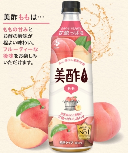 美酢（ミチョ）もものレシピ