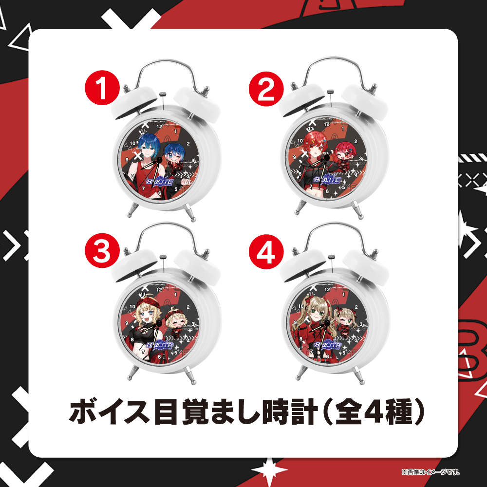 【匿名配送】Aioriaのグッズセット AIOLITE（アイオライト） × 自遊空間コラボキャンペーン | スペース